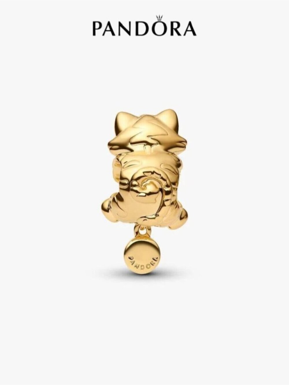 Pandora Kitten & Yarn Ball Charm - Picture 2 of 5